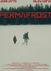 Вечная мерзлота 